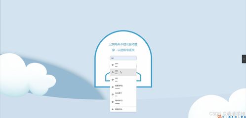 java計算機畢業(yè)設計兒童攝影服務 開題 程序 論文