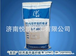 濟南悅凱化工其他化學(xué)試劑及計算機網(wǎng)絡(luò)工程服務(wù)一覽