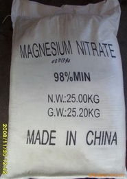 廣州純美化工 化學(xué)試劑產(chǎn)品列表及其在計算機網(wǎng)絡(luò)工程中的應(yīng)用