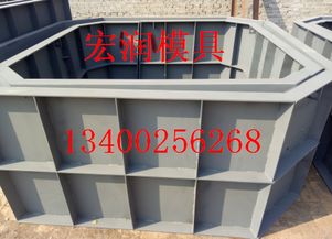 化糞池鋼模具生產流程創新，助力環保產業提質增效